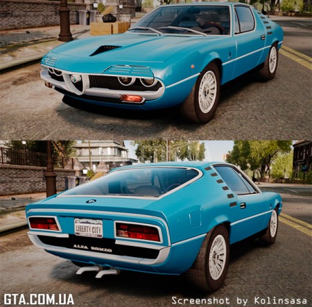 Alfa Romeo Montreal 1970